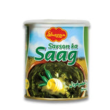 Sarson Ka Saag